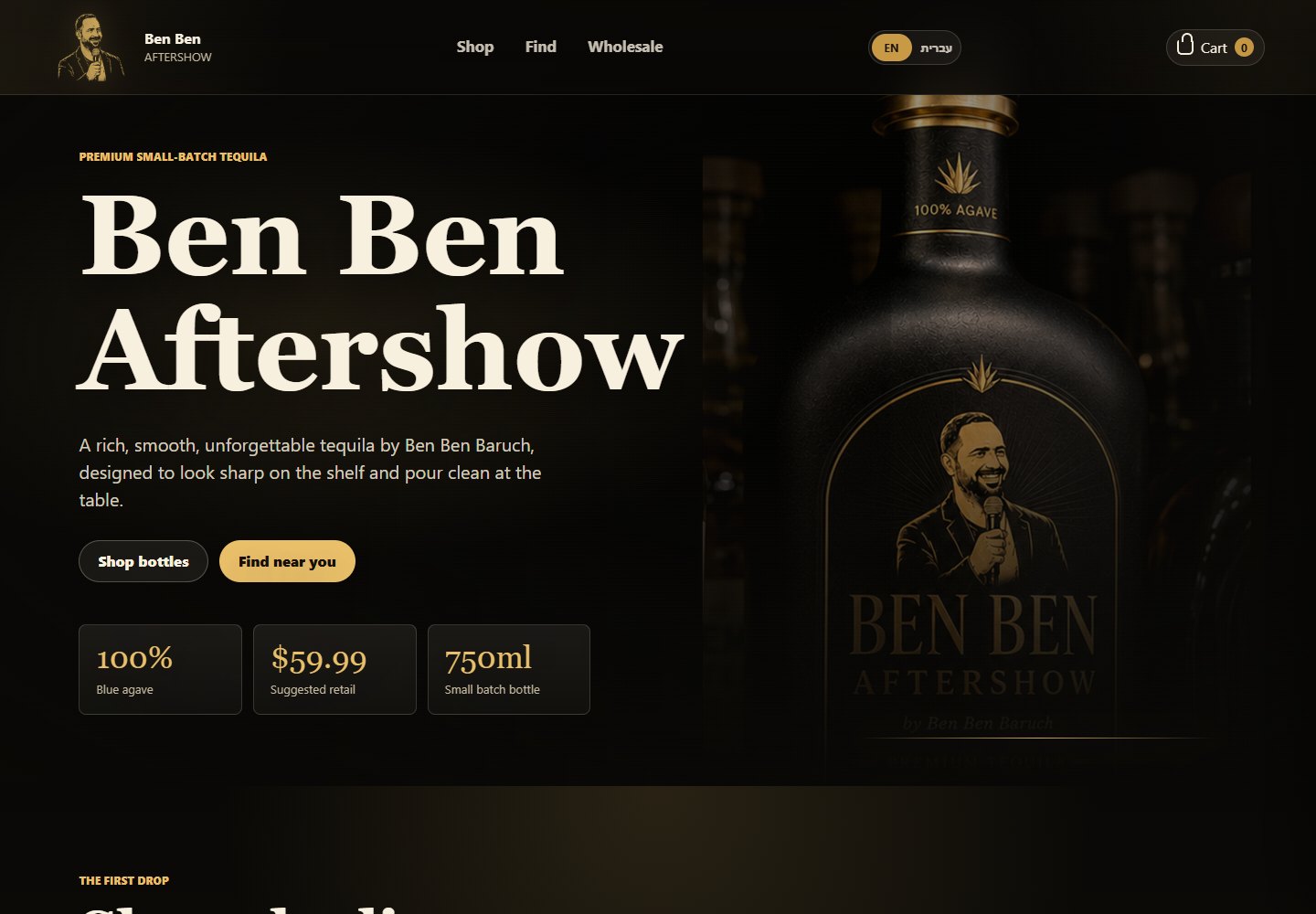 Ben Ben Aftershow website homepage